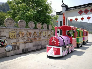 3D石頭動物園項目