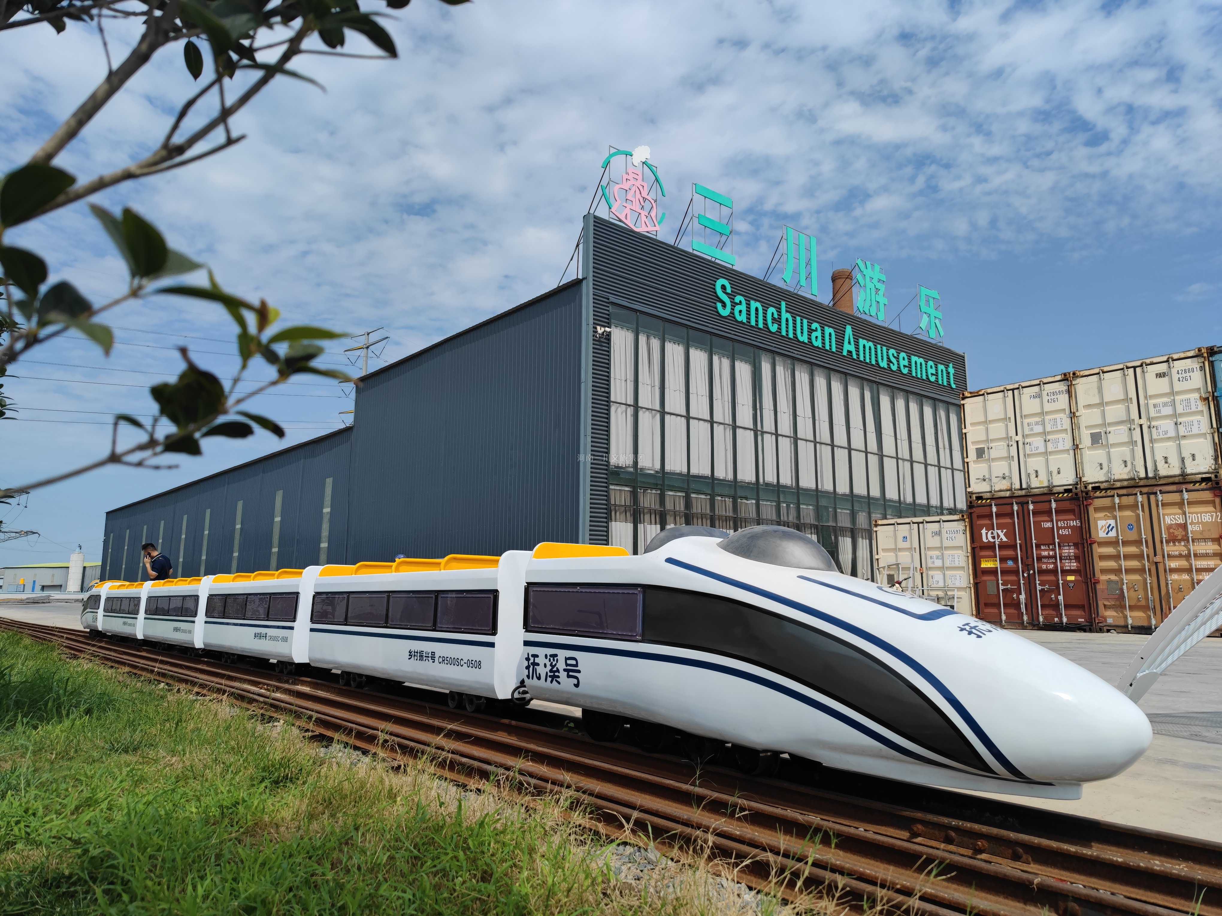 小火車廠家軌道小火車,軌道小火車,觀光小火車多少錢一臺(tái),景區(qū)小火車多少錢一輛,兒童游樂觀光小火車,景區(qū)軌道觀光小火車