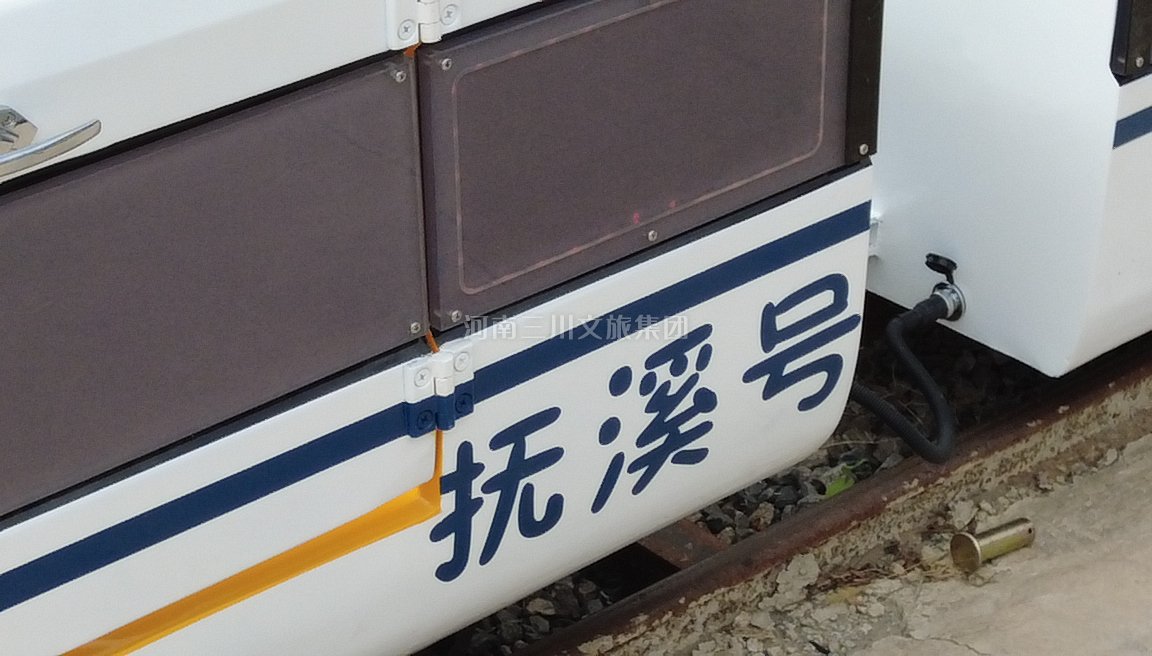 小火車廠家軌道小火車,軌道小火車,觀光小火車多少錢一臺(tái),景區(qū)小火車多少錢一輛,兒童游樂觀光小火車,景區(qū)軌道觀光小火車